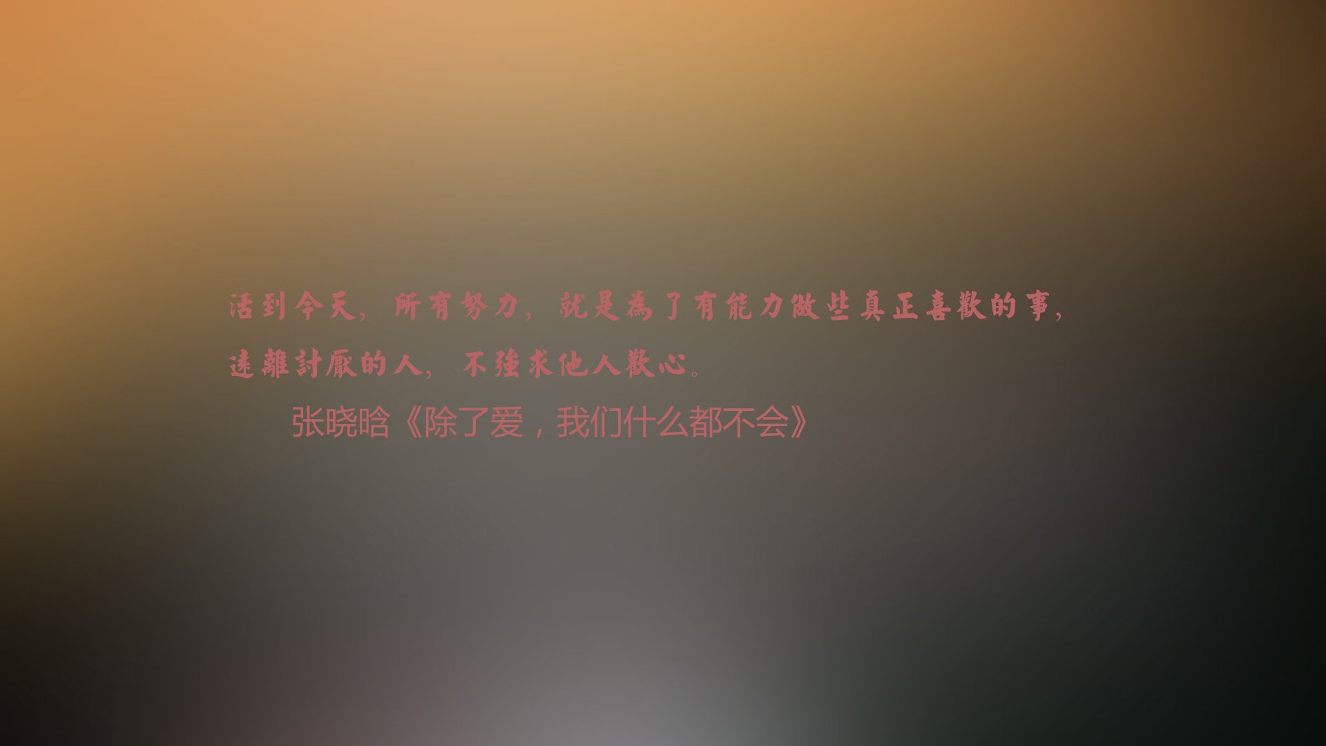 跨界竞技场，广东队踏平森林狼，哈利伯顿西甲德比接管比赛